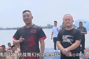 不是啊哥们，你这长相在篮球场？确实让我容易轻敌啊……